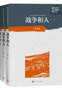 不负等待，不负卿