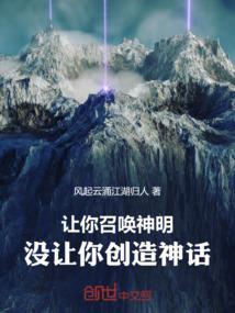 刀如雪