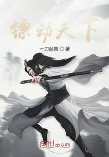 暮夜渐明