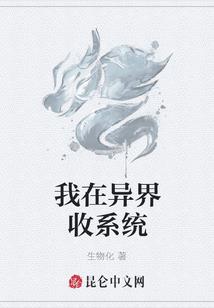前世冥王在都市