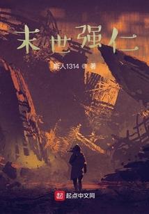 一代剑祖