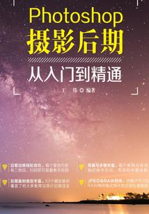 武神殿之荣耀许龙