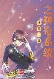 无限掠夺神