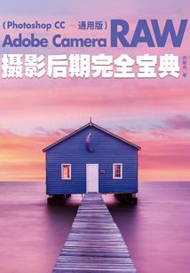懒与凡葩争艳冶