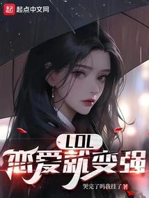 诡种灵源