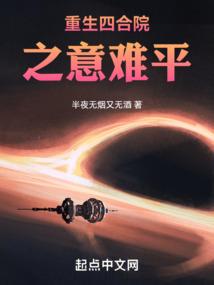 剑缘御江湖