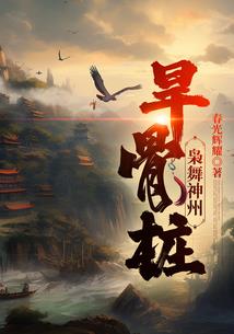 麻辣王子泡面妹