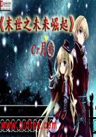 渺渺月色