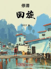 史蒂夫与him