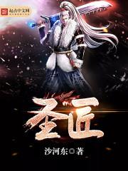 作精娇妻翻车之后