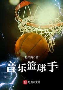 加点长生：我的物品玩命修炼
