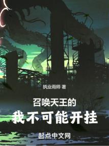 今生无悔二次元