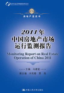万界之狂倾天下