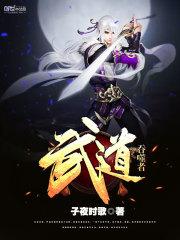天庭游