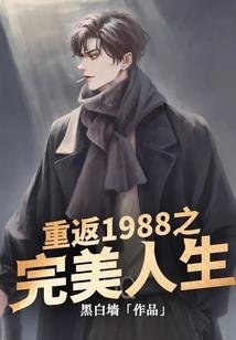 龙斗天传说