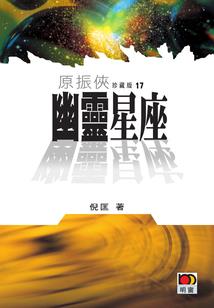 当爱随遇而安