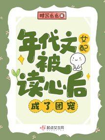 总裁的秘密甜心