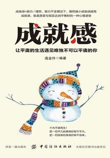 假如DOTA成为高考必考科目