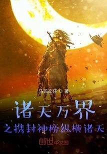 最后的剑仙者
