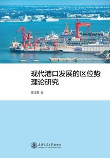 暮色难凉
