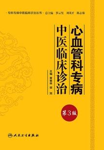 一起数数字