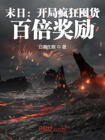 早已无爱