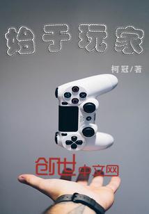 天地大为