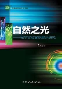 NBA：我能看见实时命中率