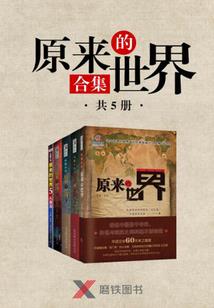 末世纪晓光