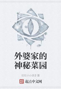 曾经的美好，埋藏在那个秋