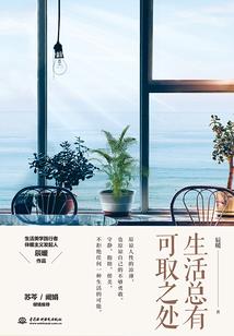 不是误会的误会