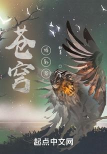 极武碎身