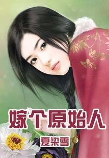 多宝奇缘