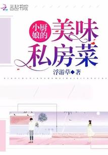 主宰从苏醒开始