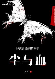 重生七零之逐梦