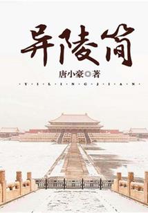 我们牵手初生懵懂