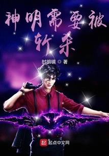 谋情璃殇