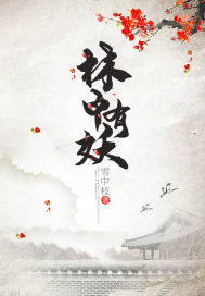 洪荒之师弟稳如苟