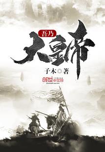 X病毒杀手