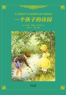 洪荒异神录