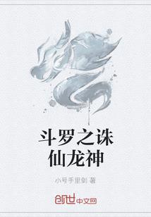 常轶诗文集