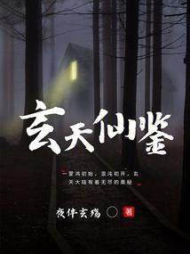 专属的爱情