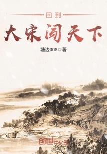 笑破星辰