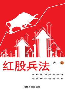 如果你有了超能力