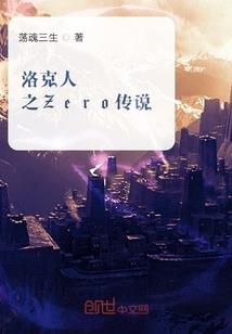 姓宫的果然都是魔鬼