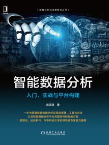 血吻诛心