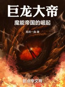剑破天云