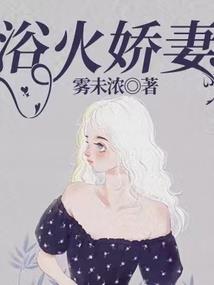 世界成长