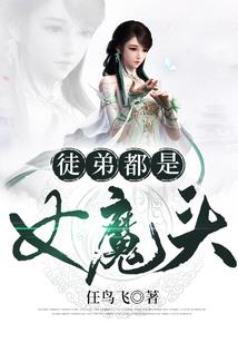 玄翼乾坤