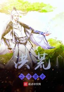 血染天堂